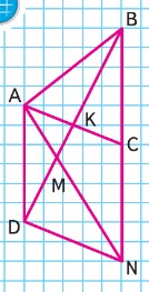 Математика 3 класс Моро, Волкова, Бантова, Бельтюкова - 1 часть страница 85