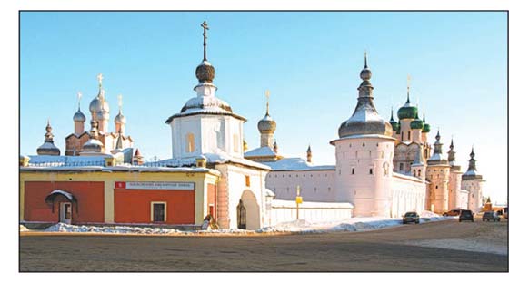  Окружающий мир 3 класс 2 часть учебник Плешаков страница 123 номер 3. 2023 год