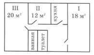 математика 2 класс Петерсон 2 часть страница 60. Номер 8