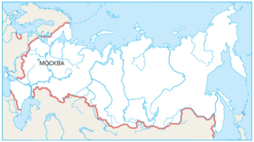Окружающий мир 2 класс Плешаков 2 часть страница 136.
